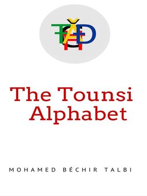 cover image of The Tunsi Alphabet